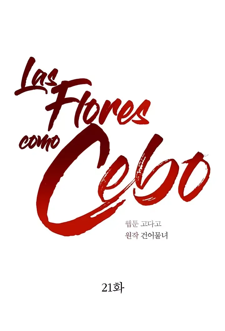 Las Flores Son Cebo Capítulo 21 en Línea - página 2