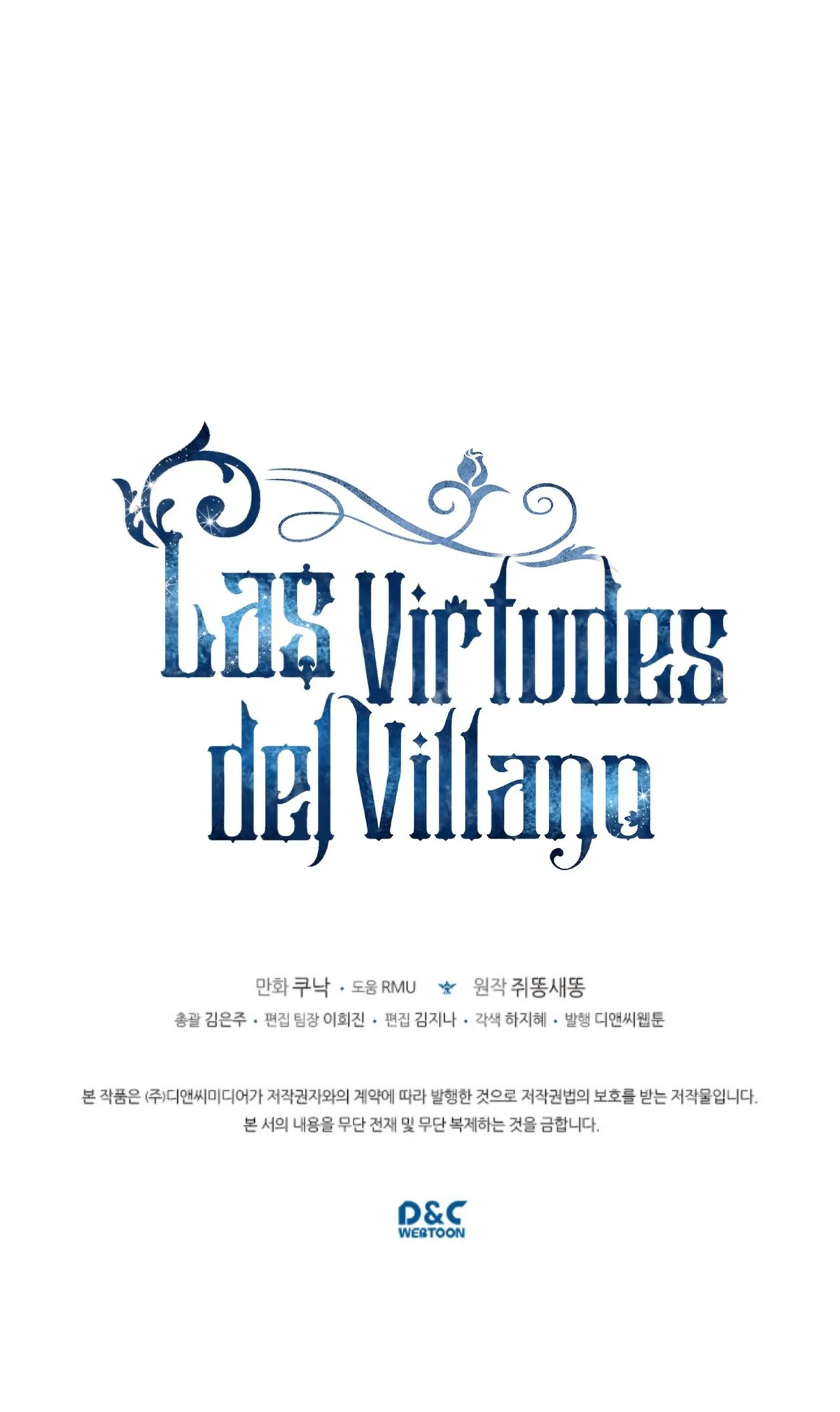 Las Virtudes del Villano Capítulo 44 en Línea - página 56