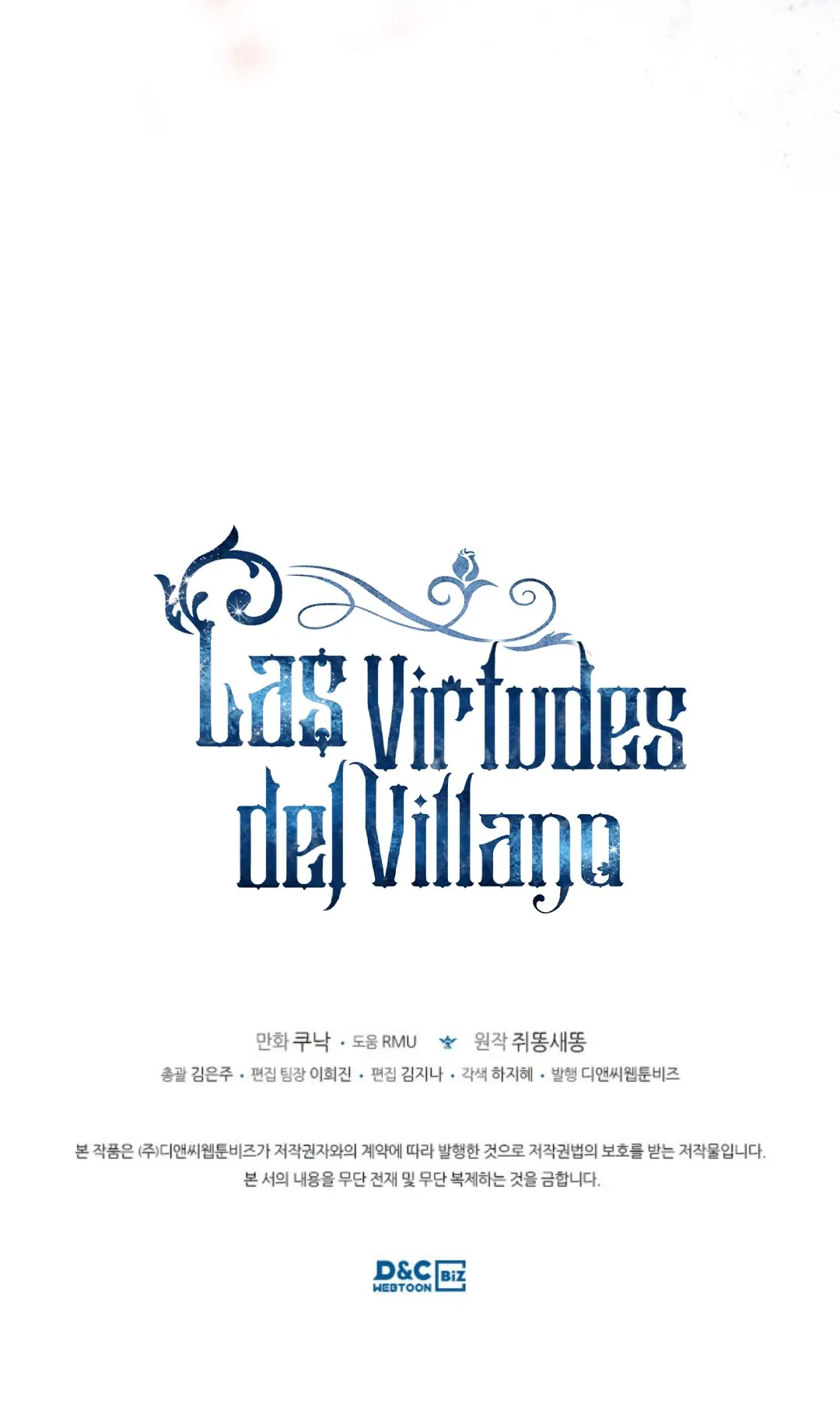 Las Virtudes del Villano Capítulo 52 en Línea - página 68