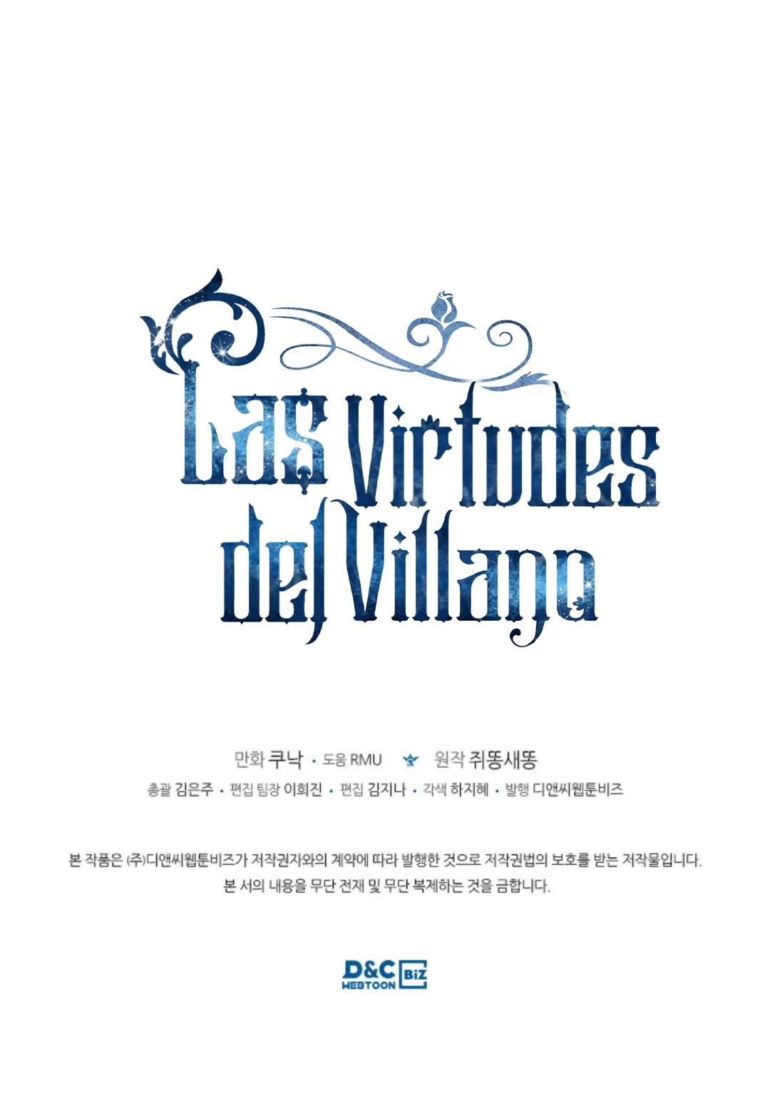 Las Virtudes del Villano Capítulo 53 en Línea - página 67
