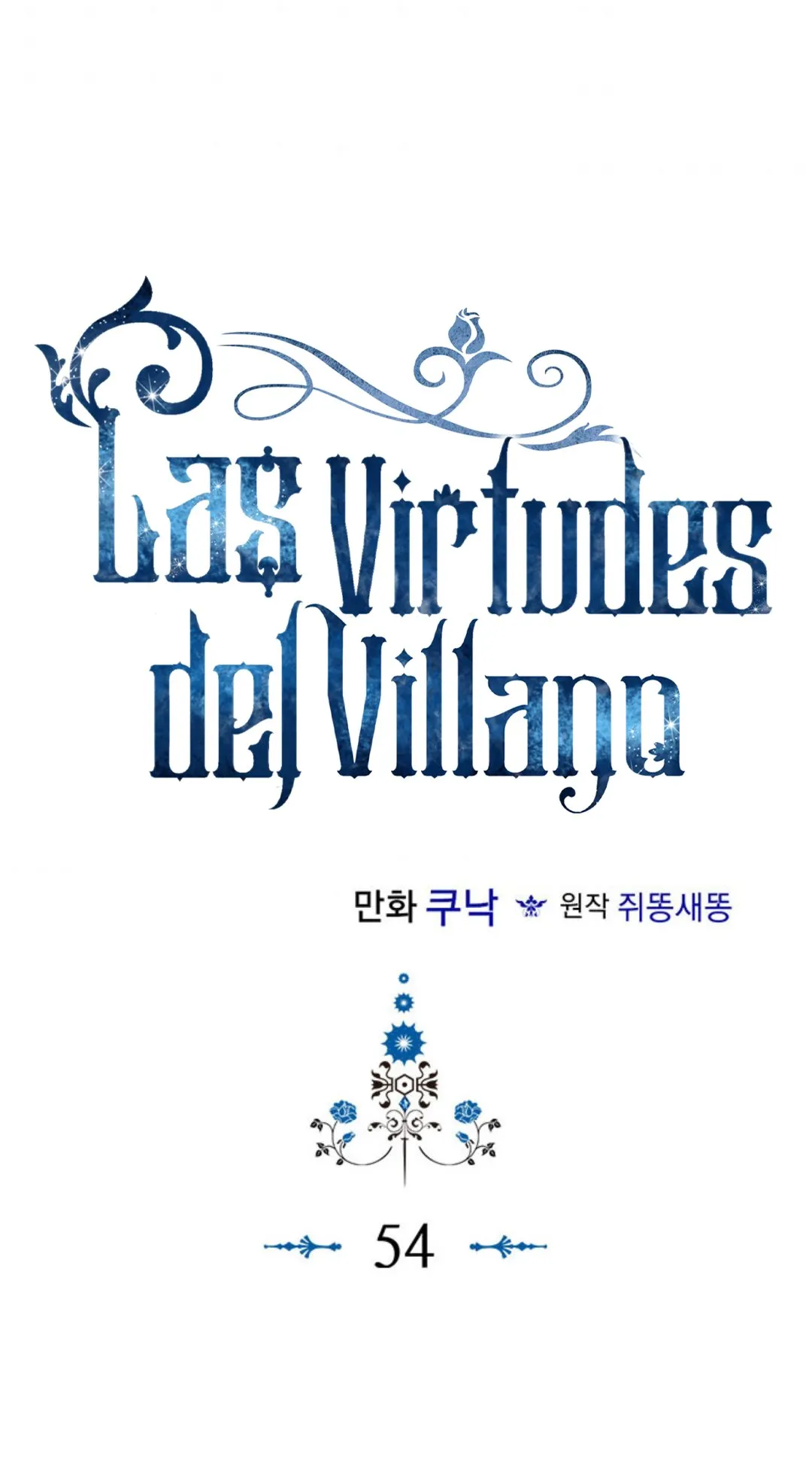 Las Virtudes del Villano Capítulo 54 en Línea - página 7