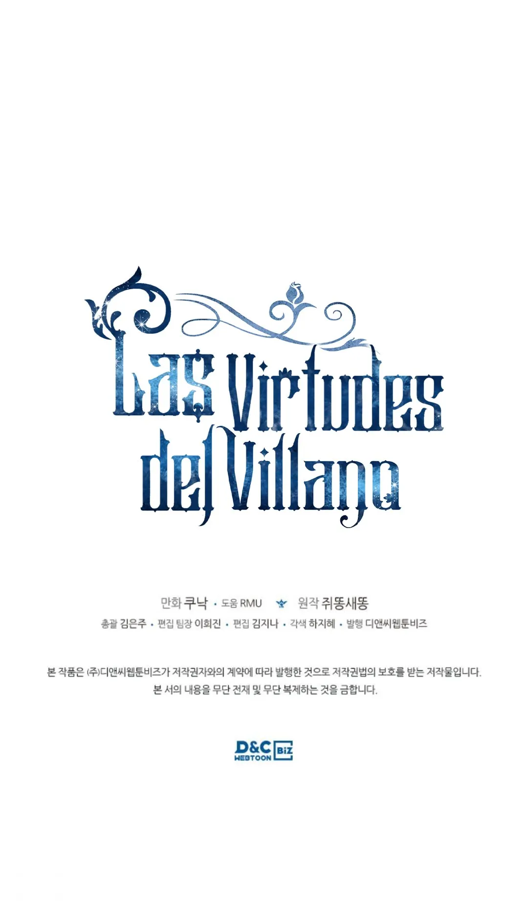 Las Virtudes del Villano Capítulo 54 en Línea - página 73