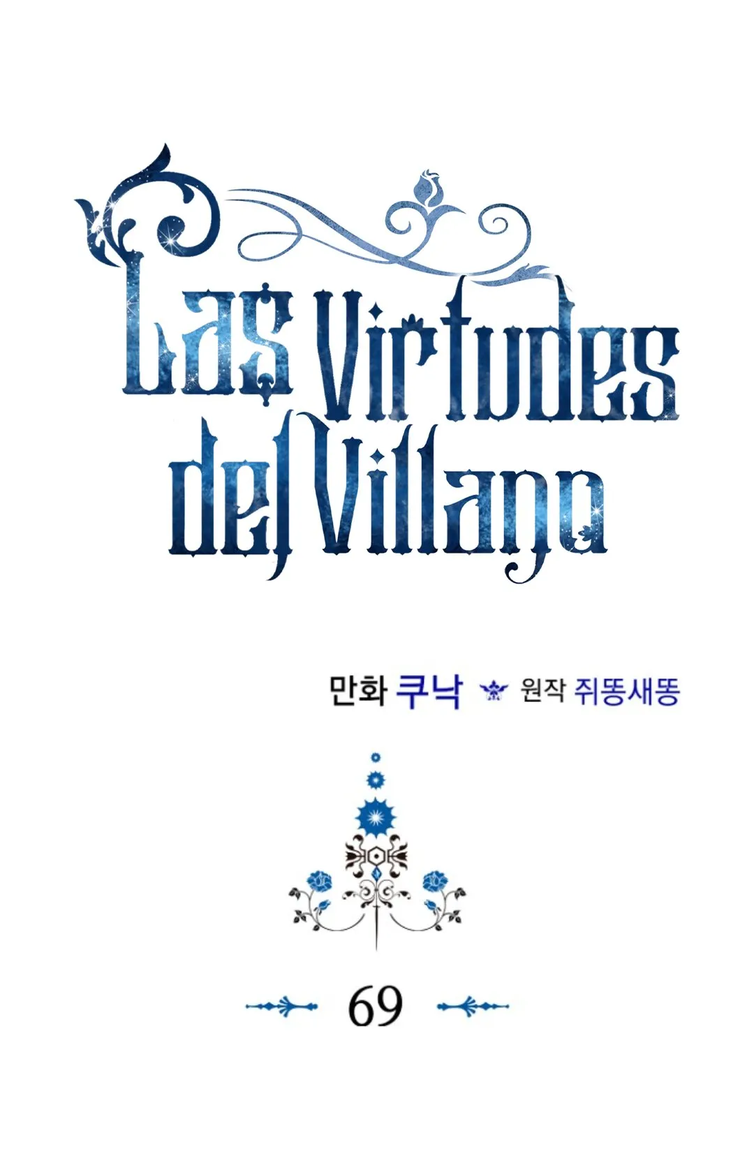 Las Virtudes del Villano Capítulo 69 en Línea - página 8