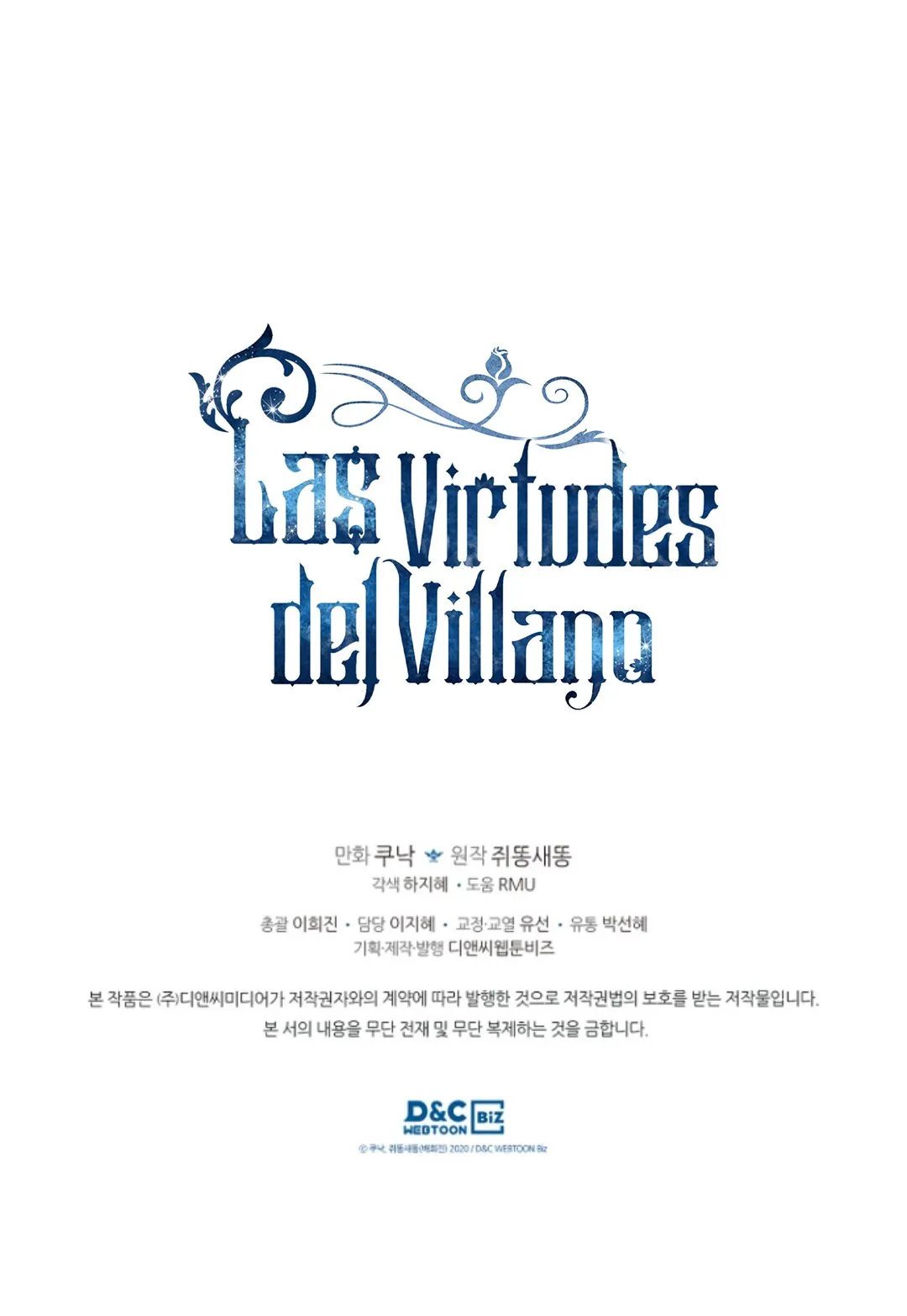 Las Virtudes del Villano Capítulo 69 en Línea - página 78