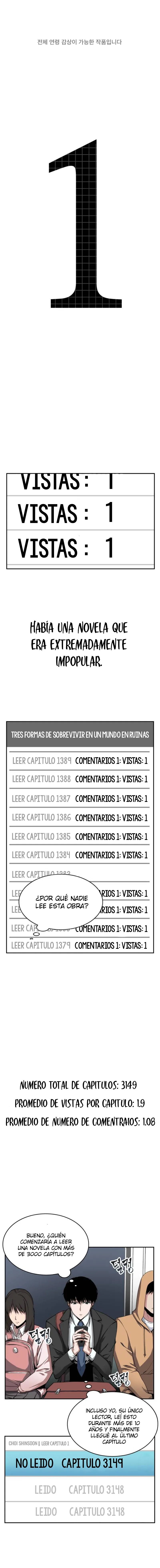 Lector omnisciente Capítulo 0 en Línea - página 3