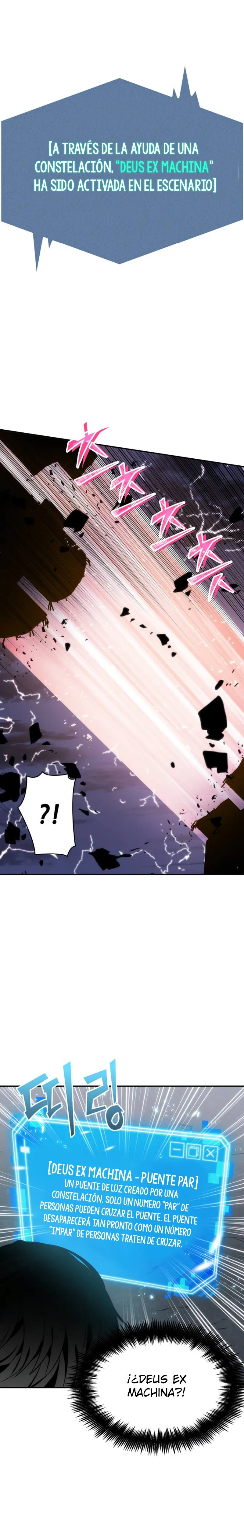 Lector omnisciente Capítulo 10 en Línea - página 6