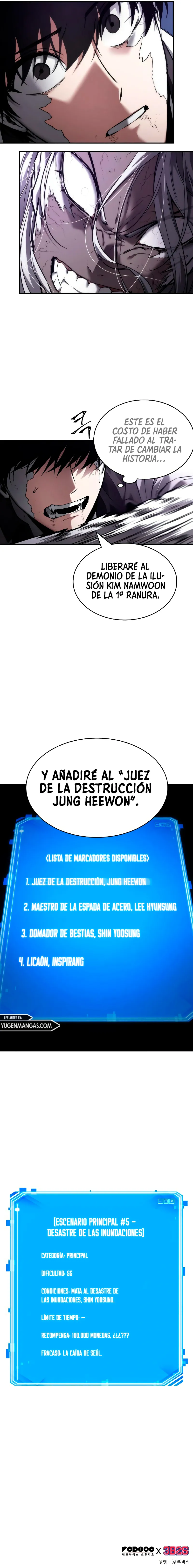 Lector omnisciente Capítulo 104 en Línea - página 11