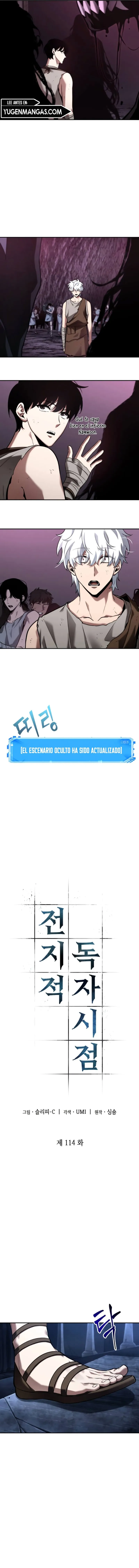 Lector omnisciente Capítulo 114 en Línea - página 6