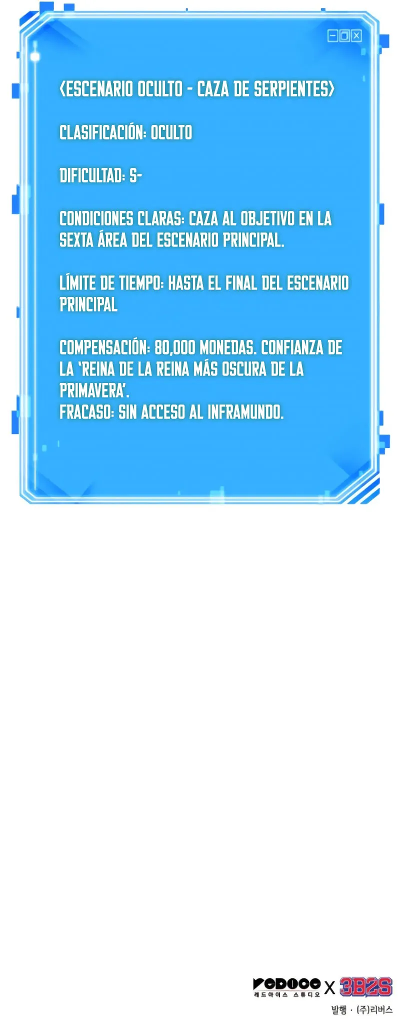 Lector omnisciente Capítulo 118 en Línea - página 14