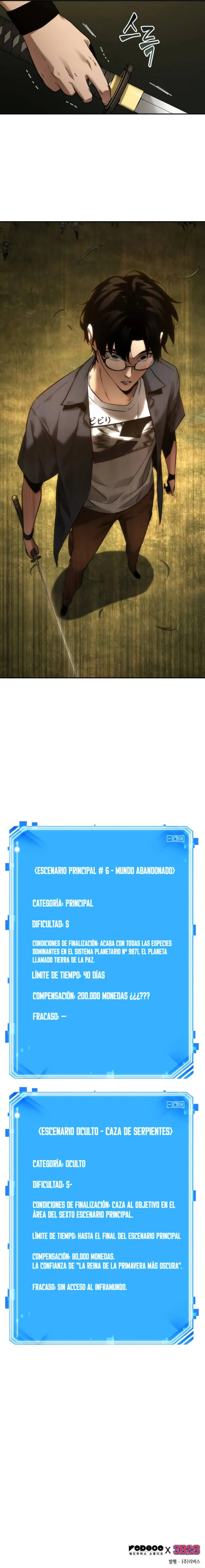 Lector omnisciente Capítulo 125 en Línea - página 14
