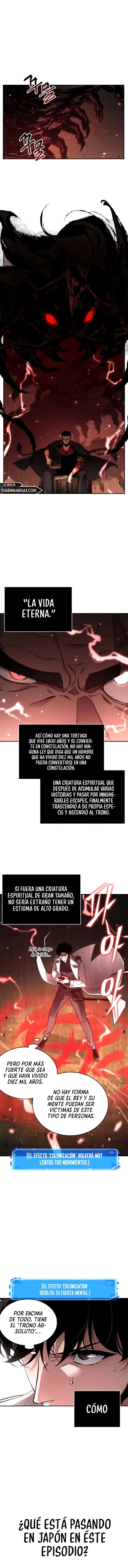 Lector omnisciente Capítulo 131 en Línea - página 3