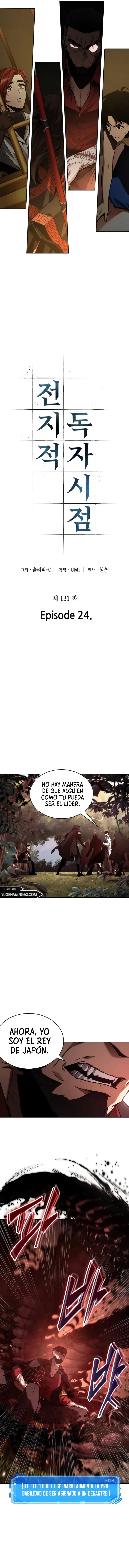 Lector omnisciente Capítulo 131 en Línea - página 4