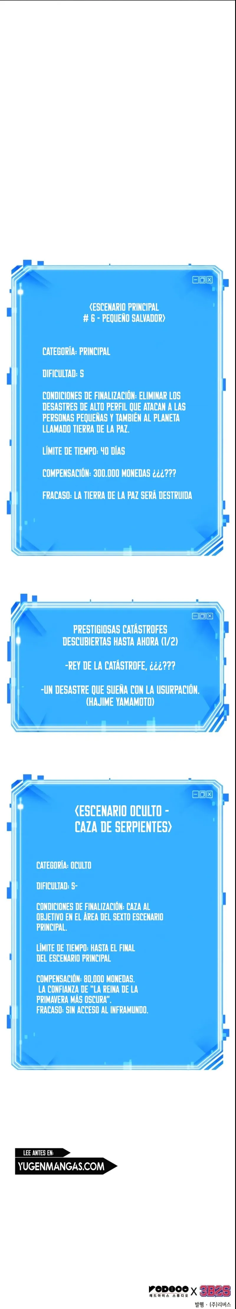 Lector omnisciente Capítulo 132 en Línea - página 16