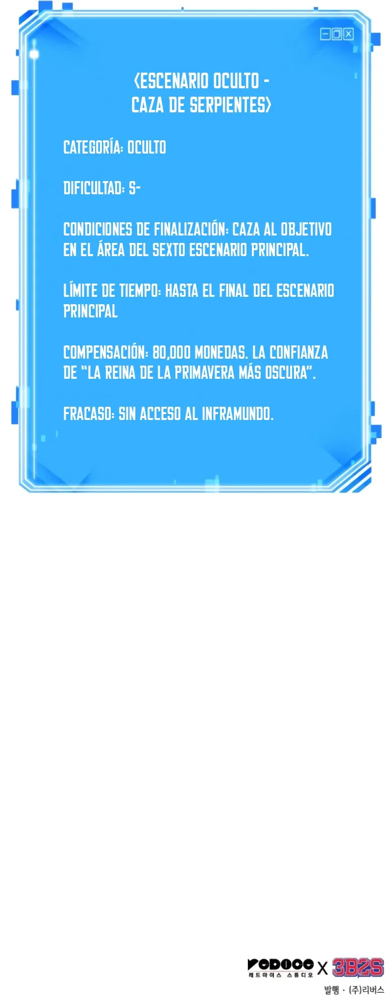 Lector omnisciente Capítulo 133 en Línea - página 14