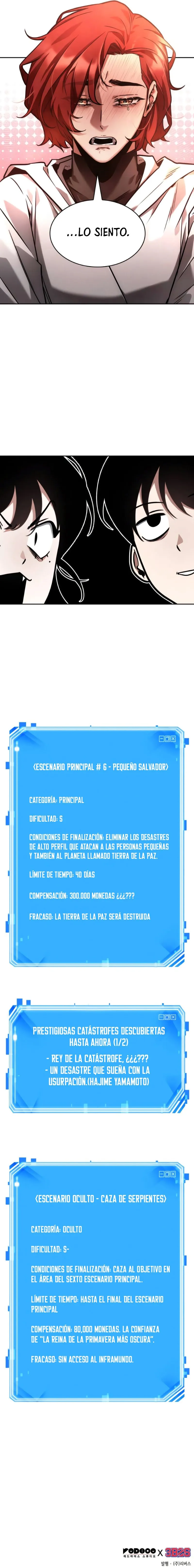 Lector omnisciente Capítulo 135 en Línea - página 17