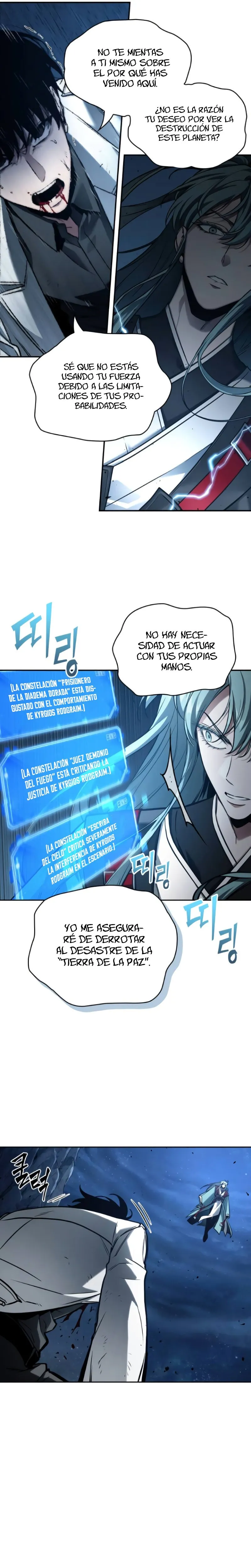 Lector omnisciente Capítulo 137 en Línea - página 20