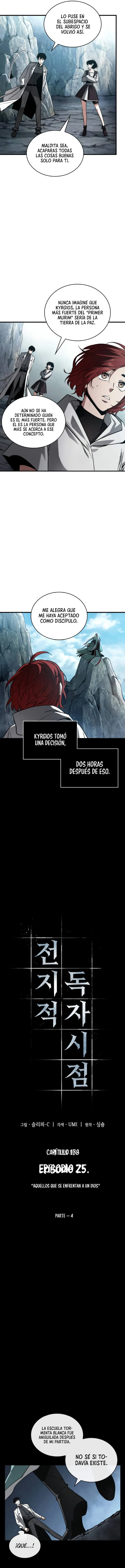 Lector omnisciente Capítulo 138 en Línea - página 6