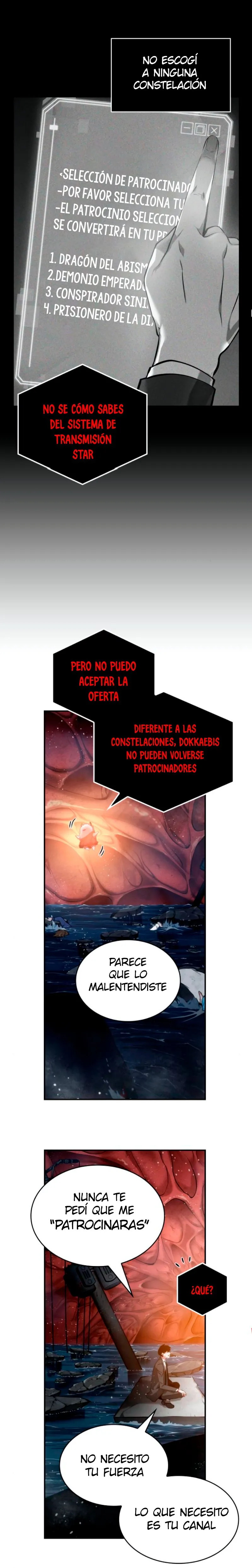 Lector omnisciente Capítulo 14 en Línea - página 4