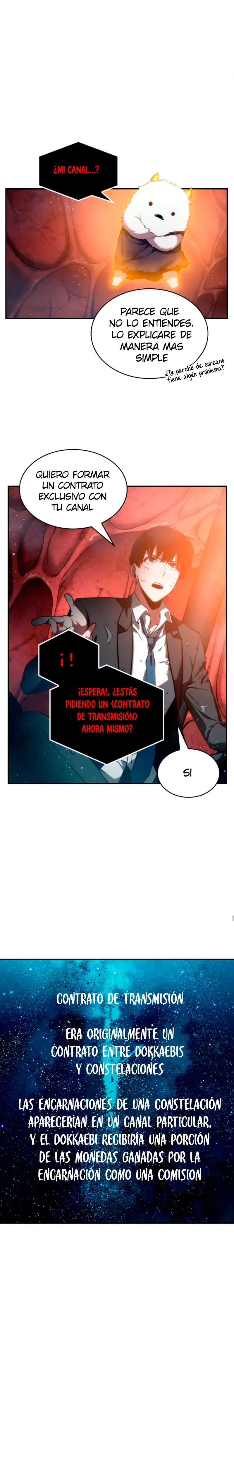 Lector omnisciente Capítulo 14 en Línea - página 5