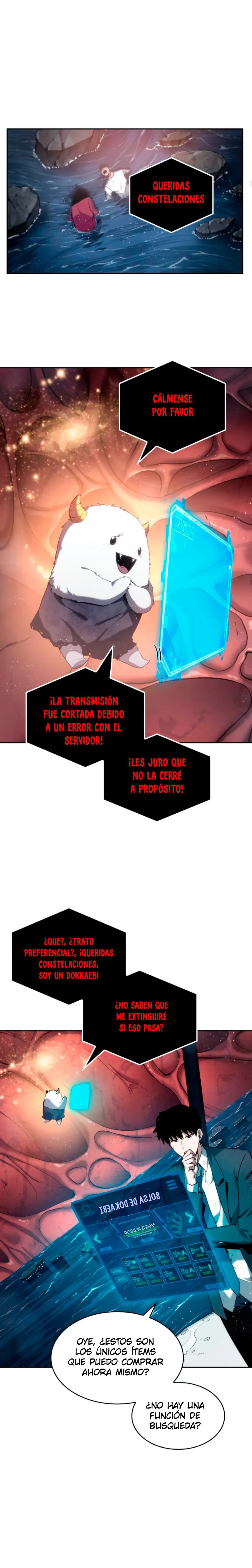 Lector omnisciente Capítulo 14 en Línea - página 15