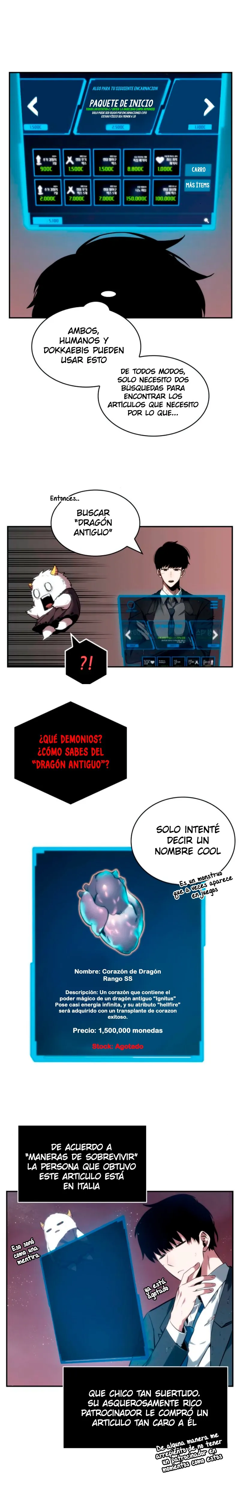 Lector omnisciente Capítulo 14 en Línea - página 17