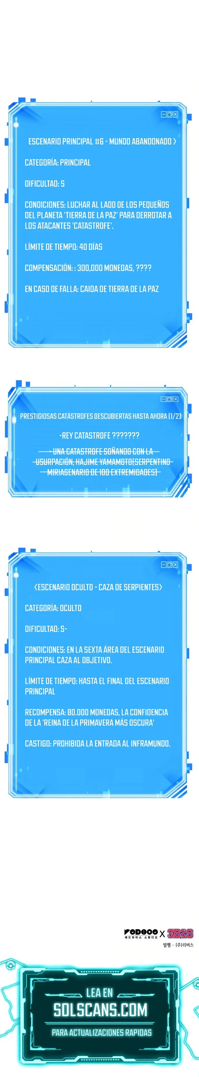 Lector omnisciente Capítulo 141 en Línea - página 15