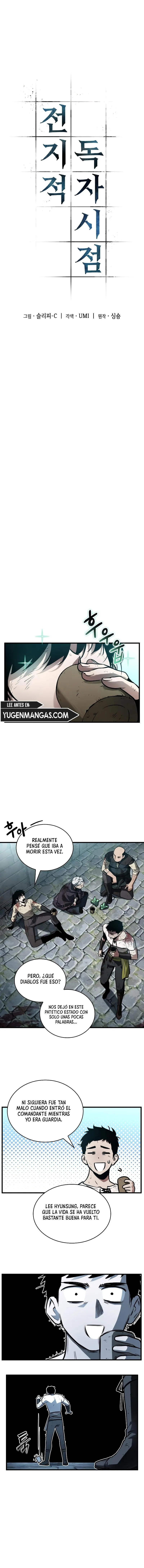 Lector omnisciente Capítulo 144 en Línea - página 7