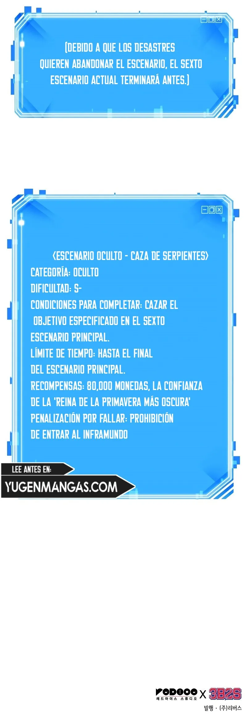 Lector omnisciente Capítulo 144 en Línea - página 13