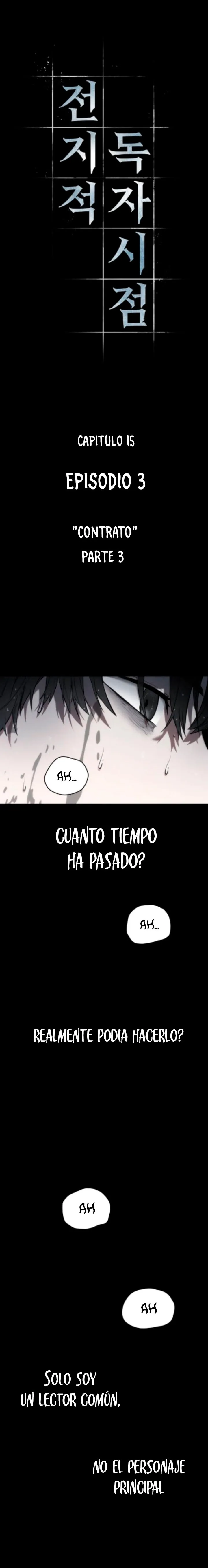 Lector omnisciente Capítulo 15 en Línea - página 6