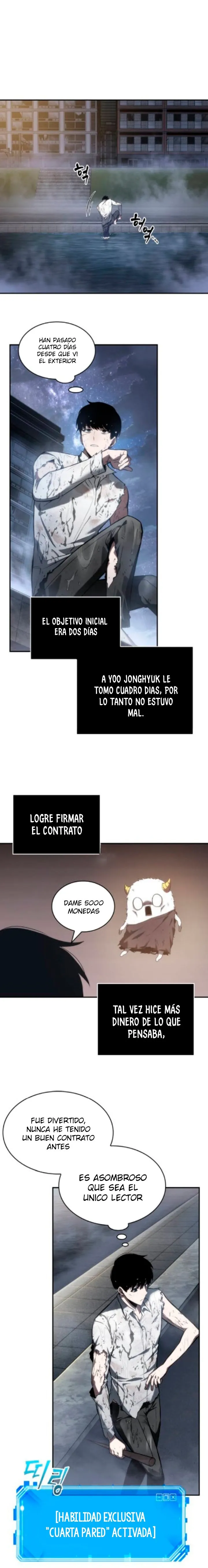 Lector omnisciente Capítulo 15 en Línea - página 21