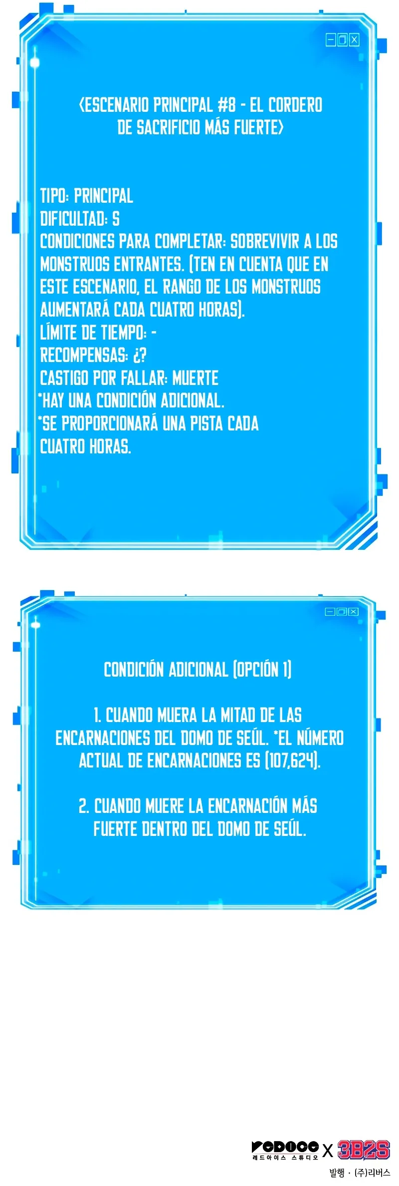 Lector omnisciente Capítulo 158 en Línea - página 14