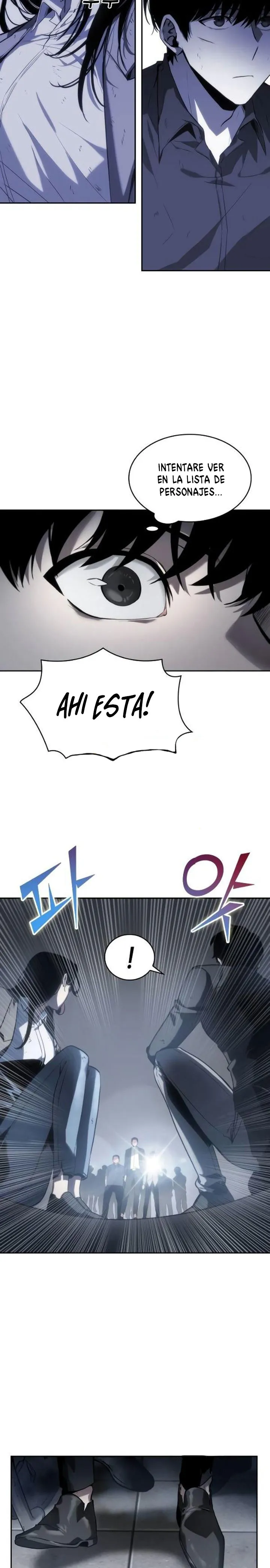 Lector omnisciente Capítulo 16 en Línea - página 14