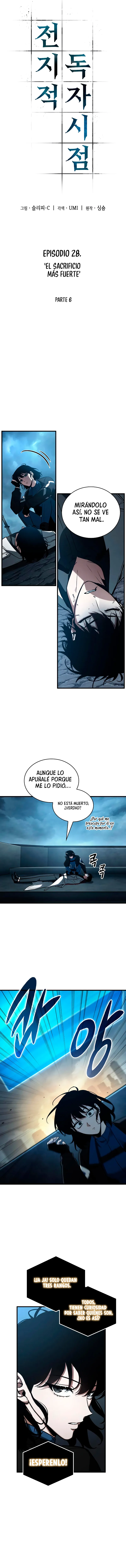 Lector omnisciente Capítulo 162 en Línea - página 4