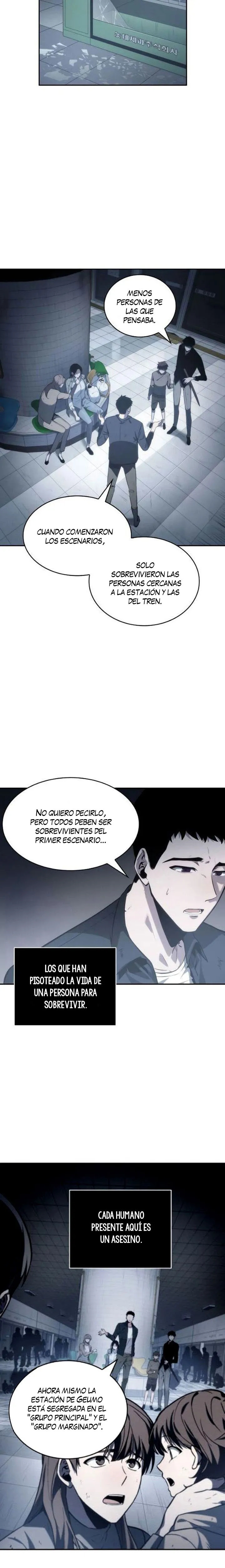 Lector omnisciente Capítulo 17 en Línea - página 15