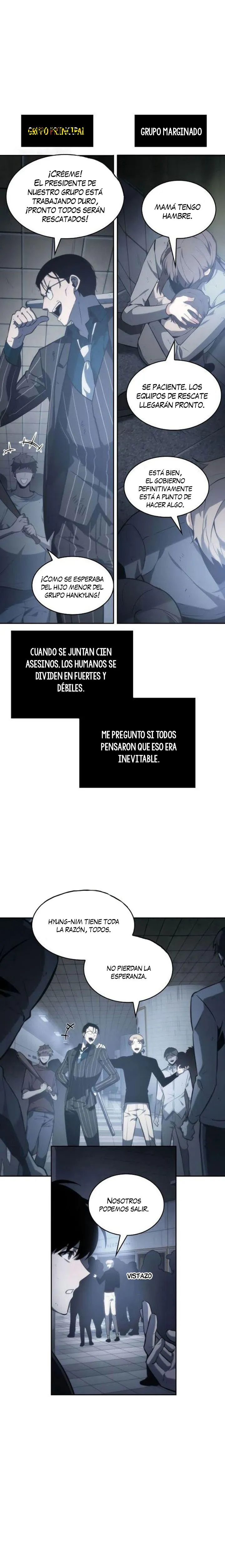 Lector omnisciente Capítulo 17 en Línea - página 16