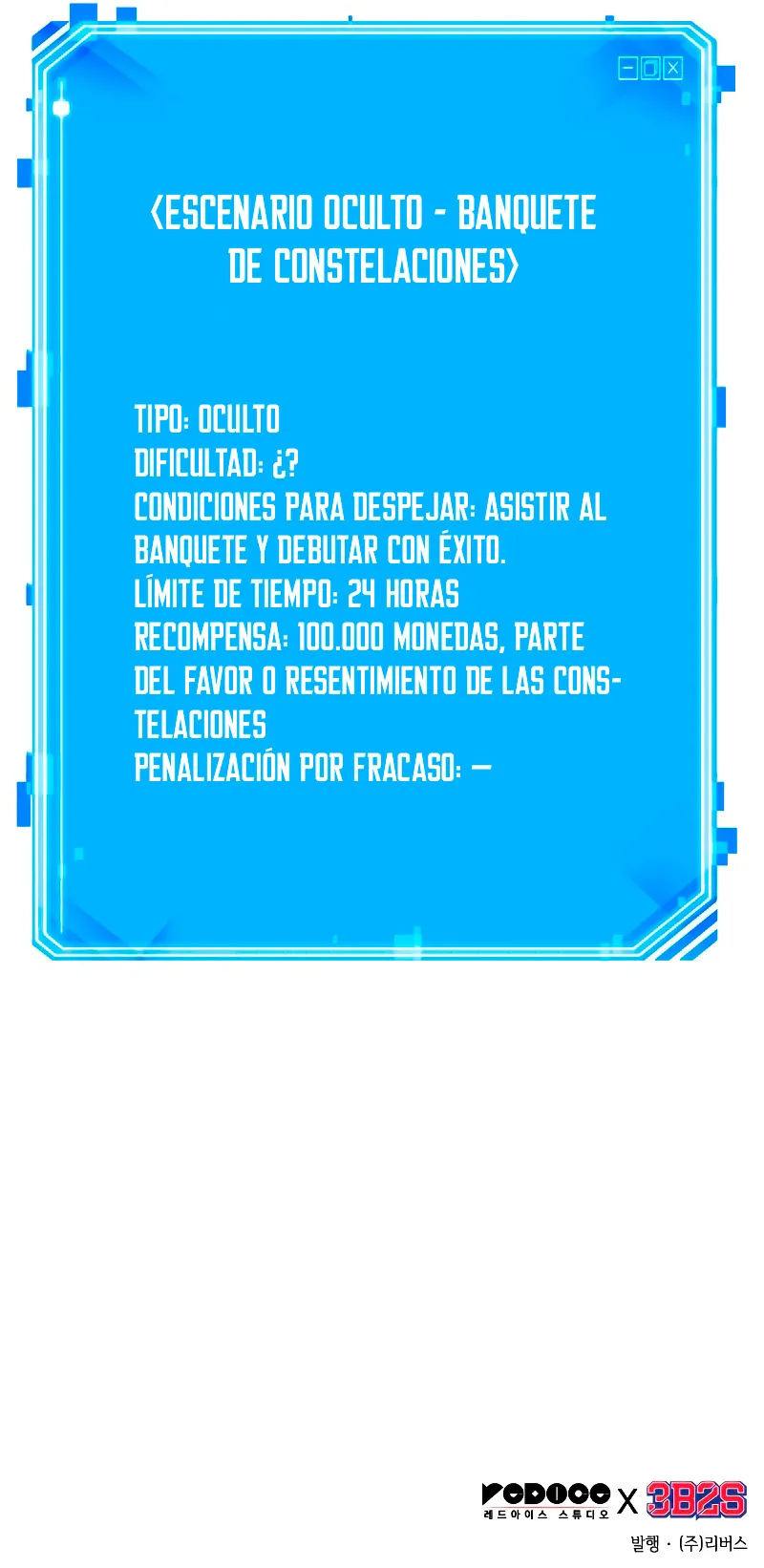 Lector omnisciente Capítulo 170 en Línea - página 15