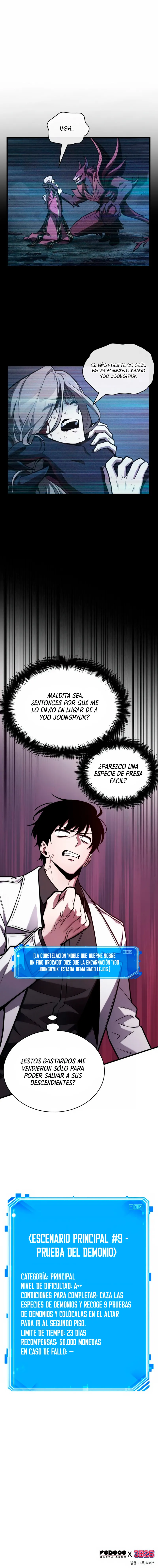 Lector omnisciente Capítulo 176 en Línea - página 10
