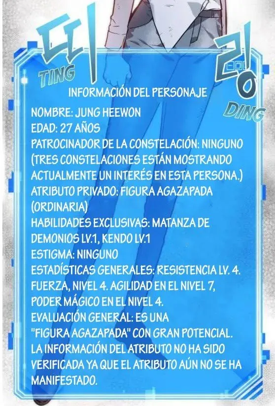 Lector omnisciente Capítulo 18 en Línea - página 62