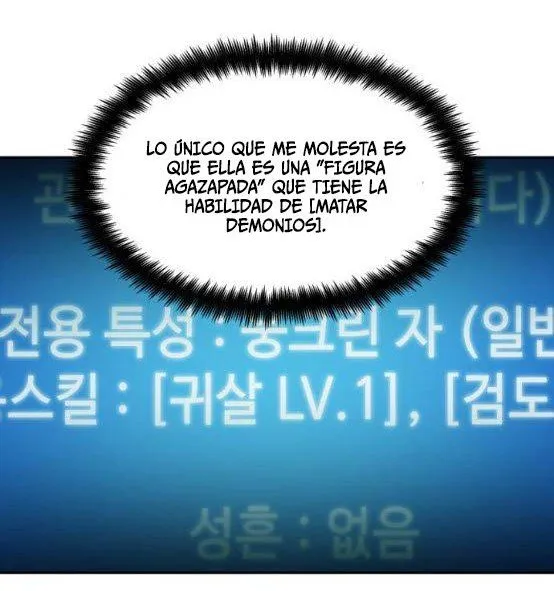 Lector omnisciente Capítulo 18 en Línea - página 71