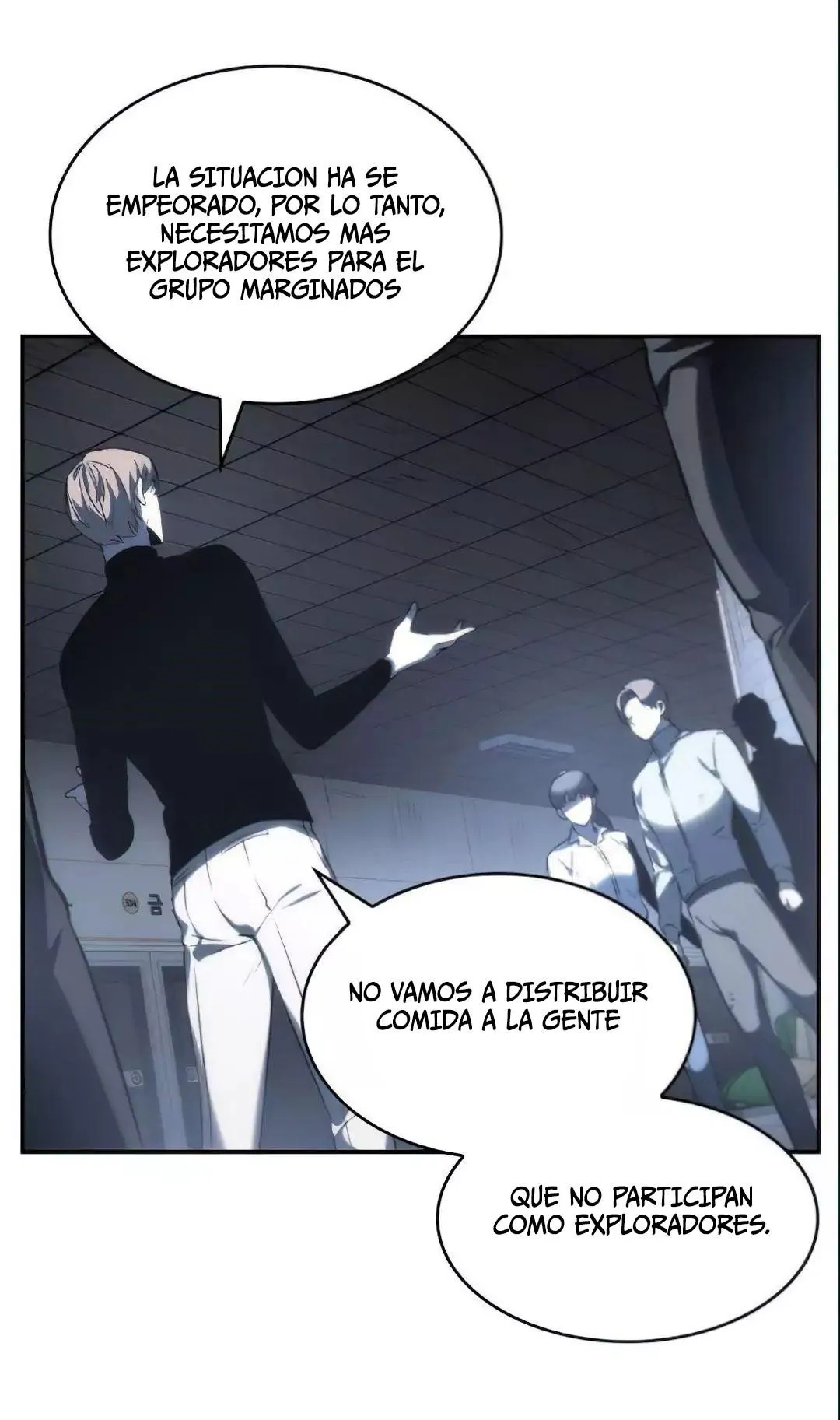 Lector omnisciente Capítulo 19 en Línea - página 3