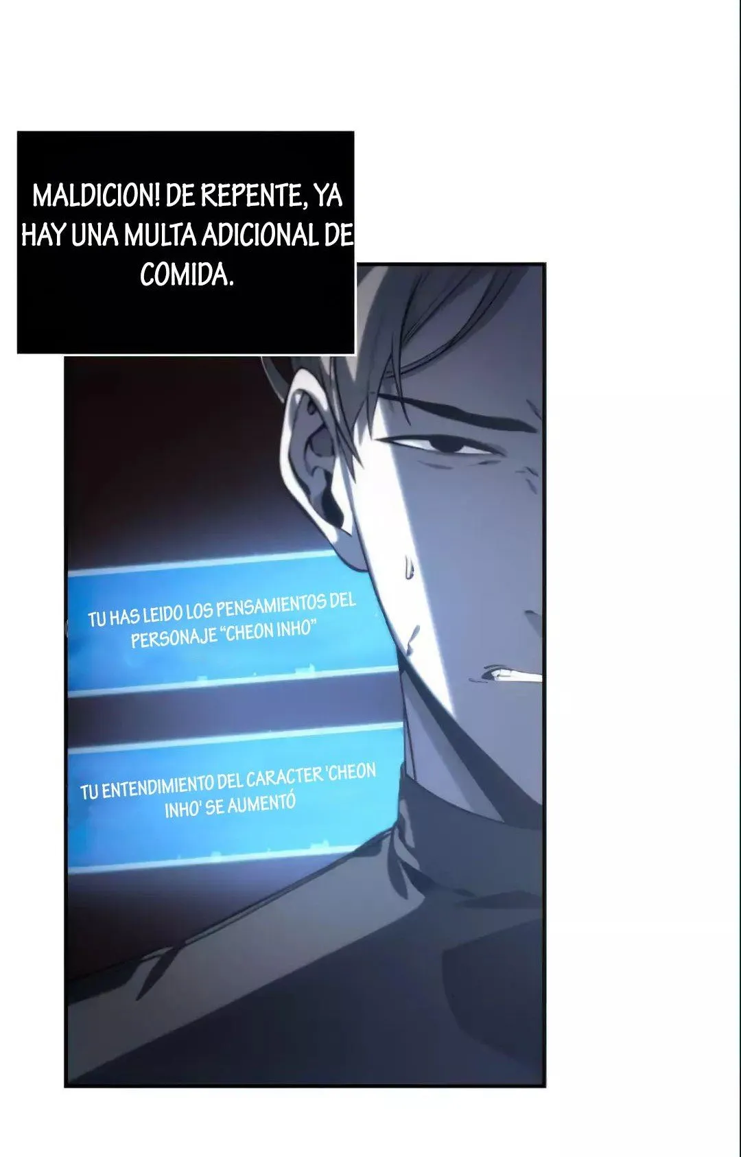 Lector omnisciente Capítulo 19 en Línea - página 4