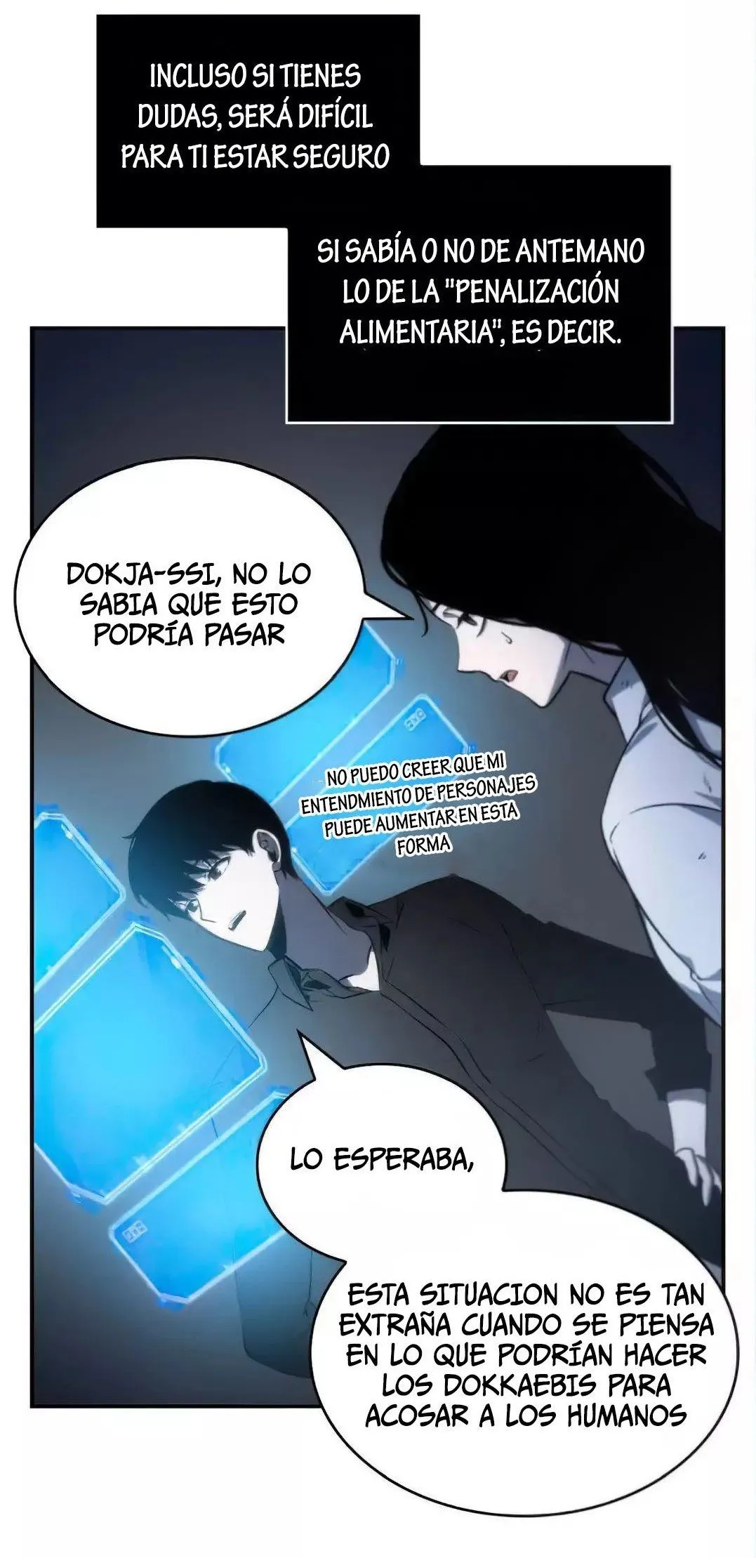 Lector omnisciente Capítulo 19 en Línea - página 7