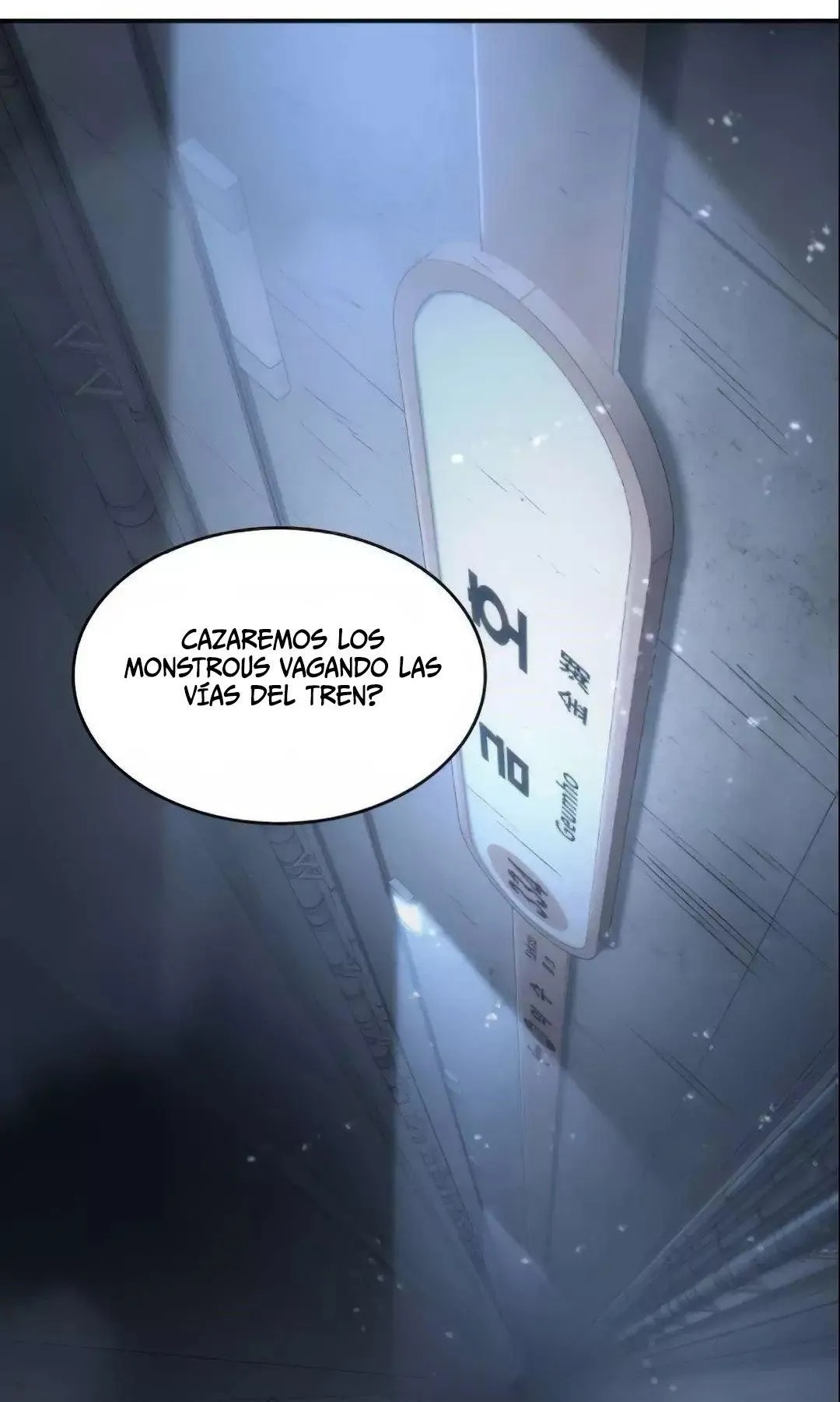 Lector omnisciente Capítulo 19 en Línea - página 16