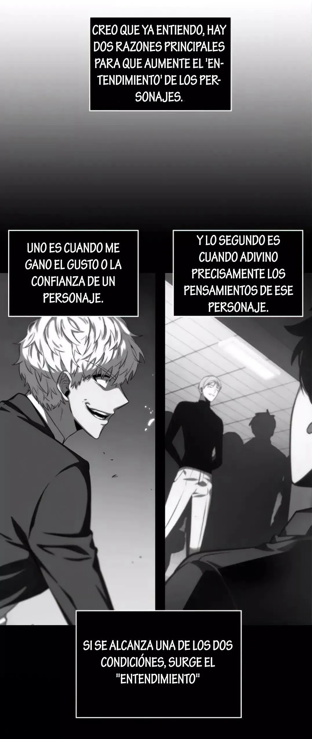 Lector omnisciente Capítulo 19 en Línea - página 20
