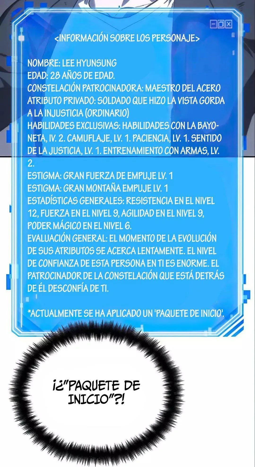 Lector omnisciente Capítulo 19 en Línea - página 71