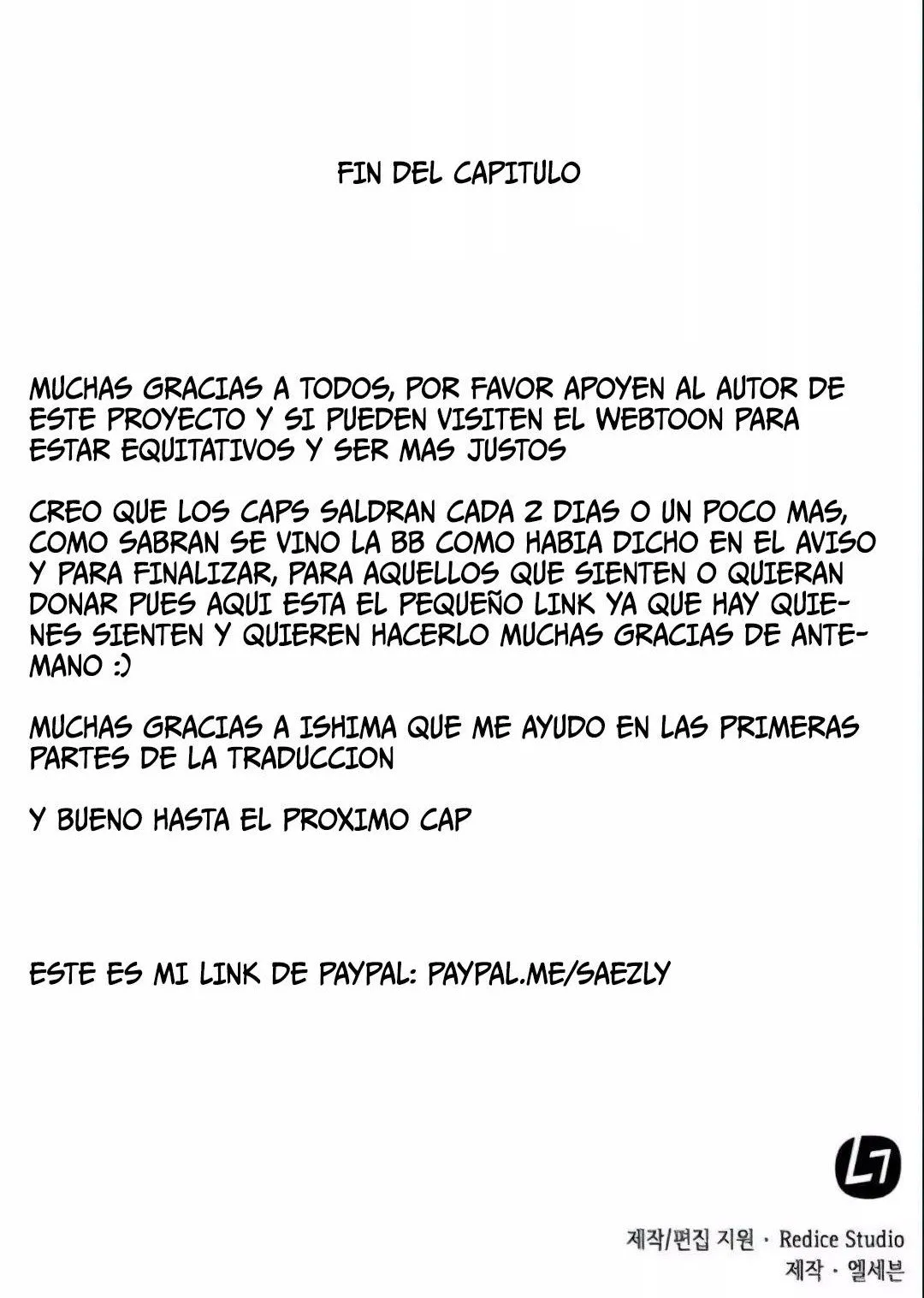 Lector omnisciente Capítulo 19 en Línea - página 86