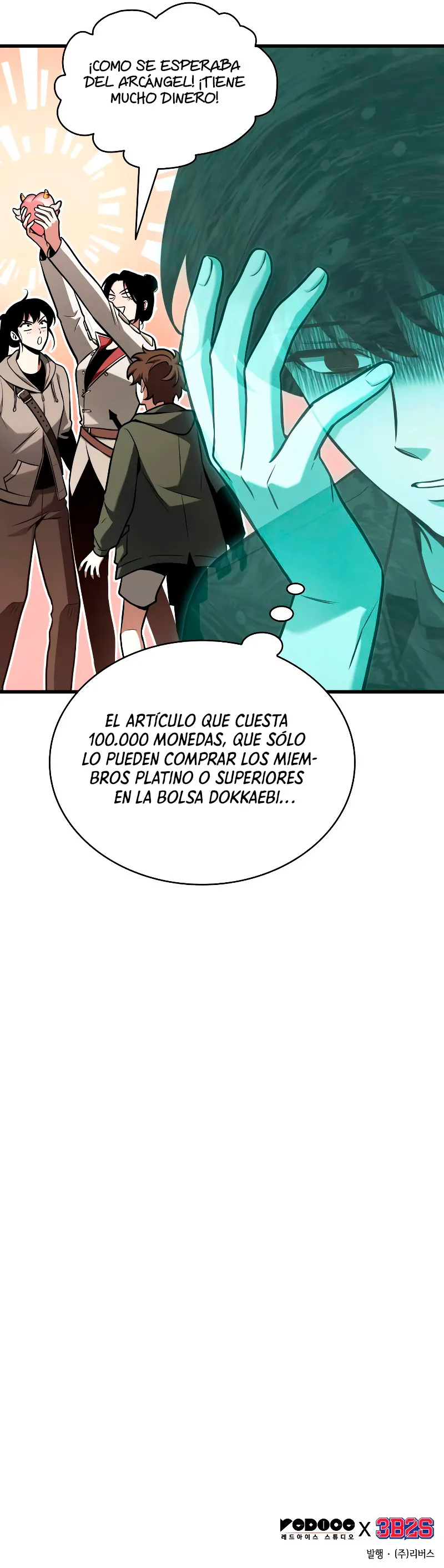 Lector omnisciente Capítulo 192 en Línea - página 8