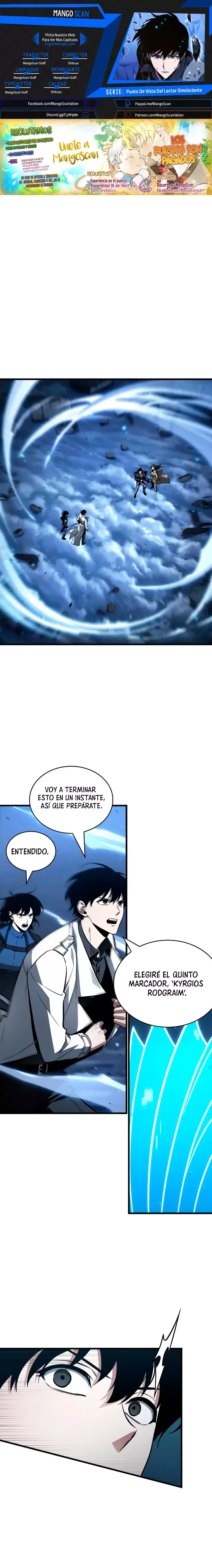 Lector omnisciente Capítulo 196 en Línea - página 1