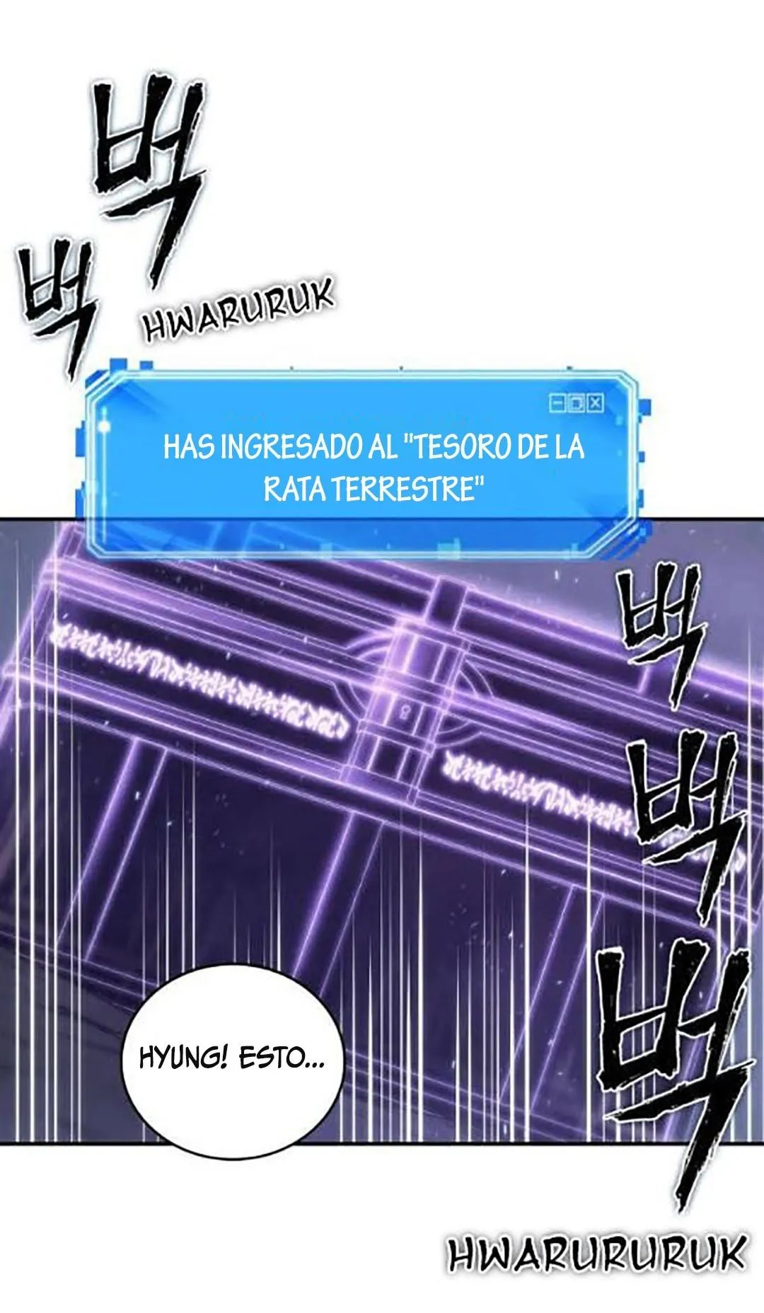 Lector omnisciente Capítulo 20 en Línea - página 38