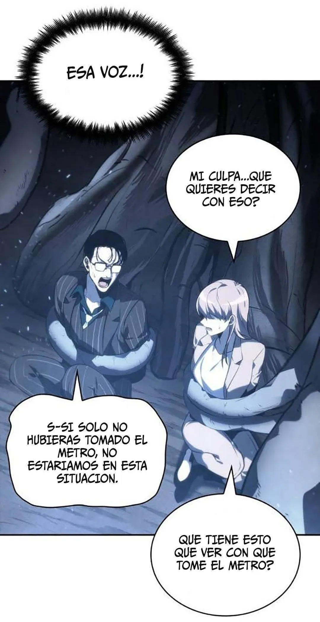 Lector omnisciente Capítulo 20 en Línea - página 45